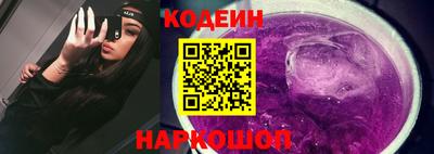 мдма Волгодонск