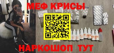 ешки Волжск