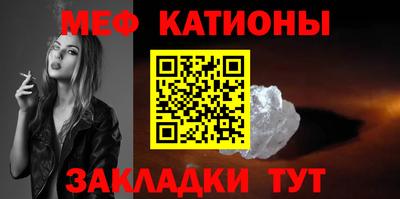 ешки Волжск