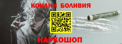 мет Волжский