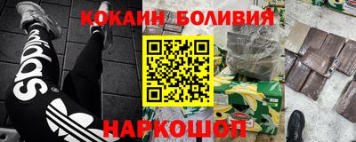 мет Волжский