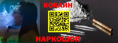мет Волжский
