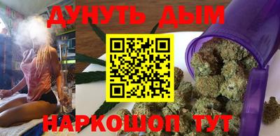 мдма Волгодонск