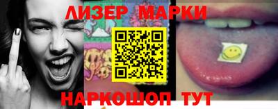 мет Волжский