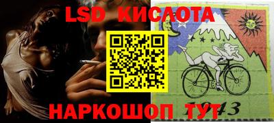 ешки Волжск