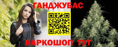 ешки Волжск