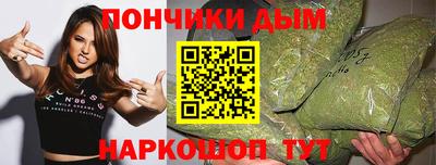 ешки Волжск