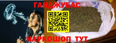 мдма Волгодонск