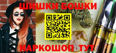 ешки Волжск