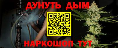 мдма Волгодонск