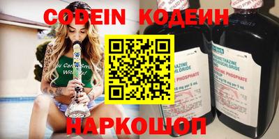 ешки Волжск
