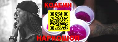 мдма Волгодонск