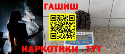 ешки Волжск