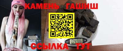ешки Волжск