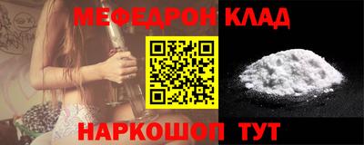 ешки Волжск