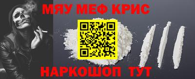 ешки Волжск